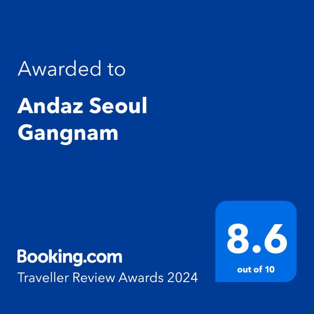 Andaz Seoul Gangnam, By Hyatt Ξενοδοχείο Εξωτερικό φωτογραφία